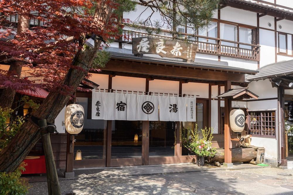 Hotel Naraya Kusatsu  Esterno foto