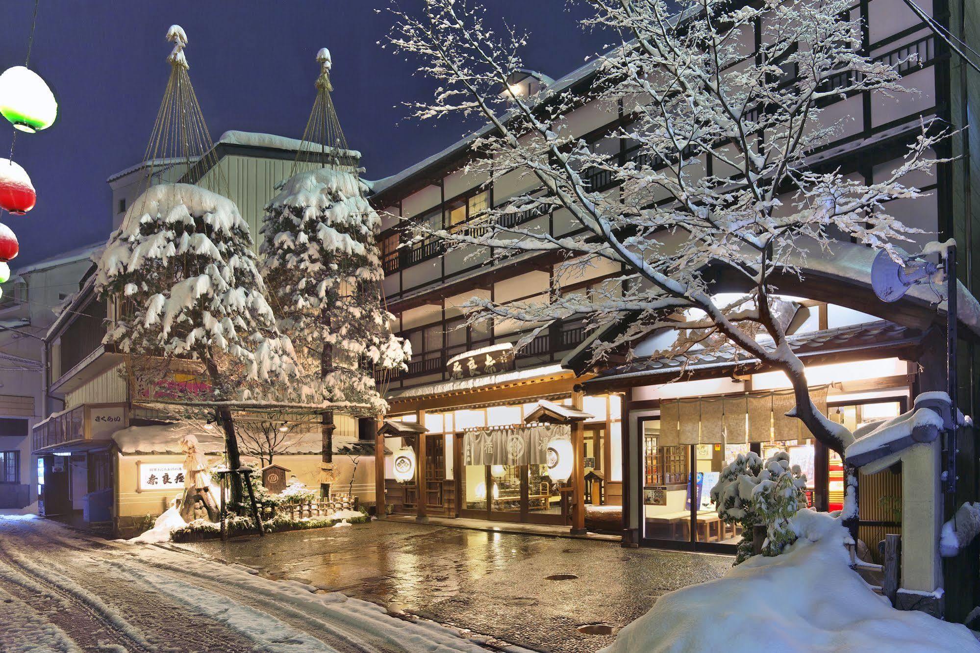 Hotel Naraya Kusatsu  Esterno foto