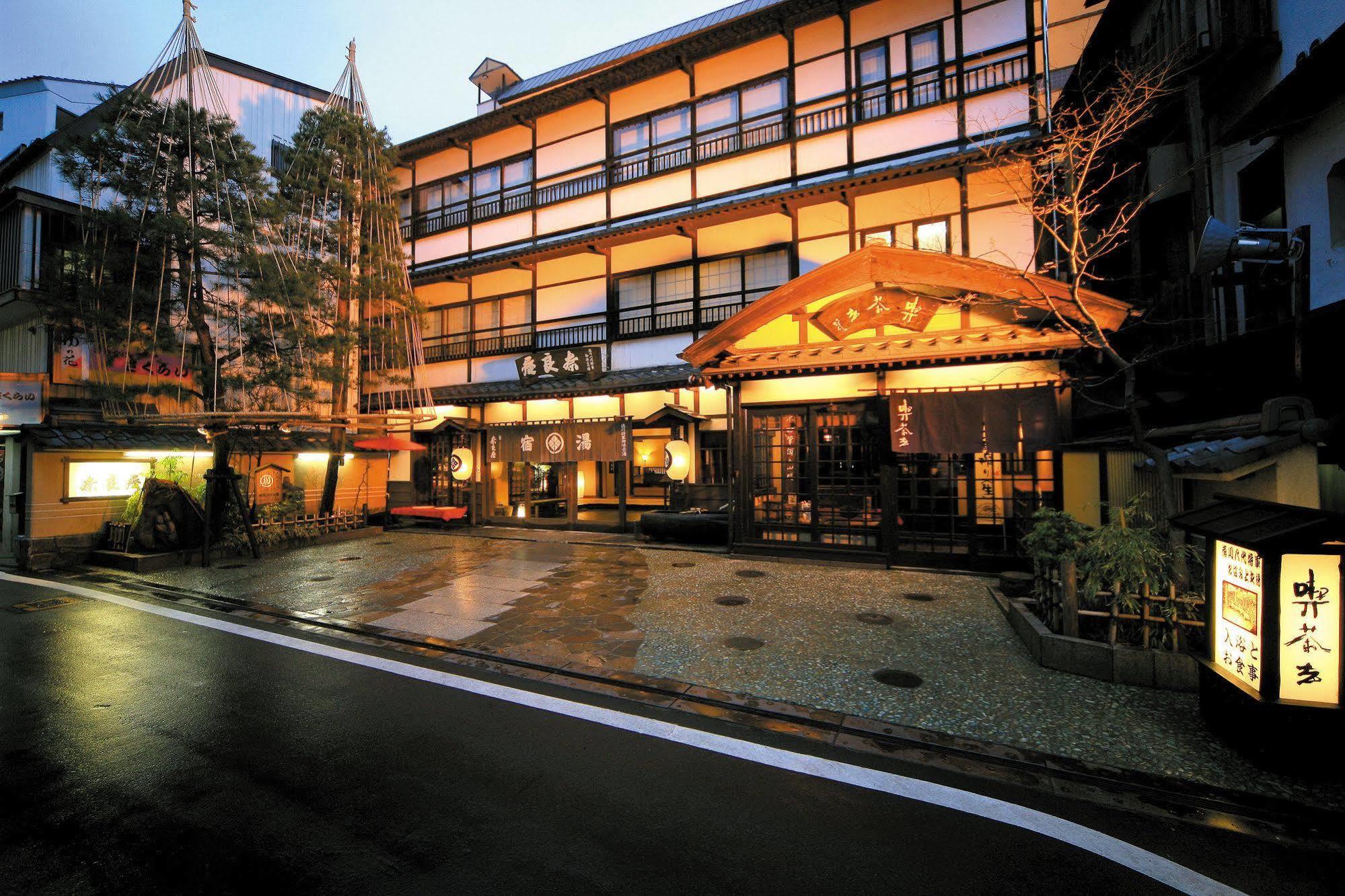 Hotel Naraya Kusatsu  Esterno foto